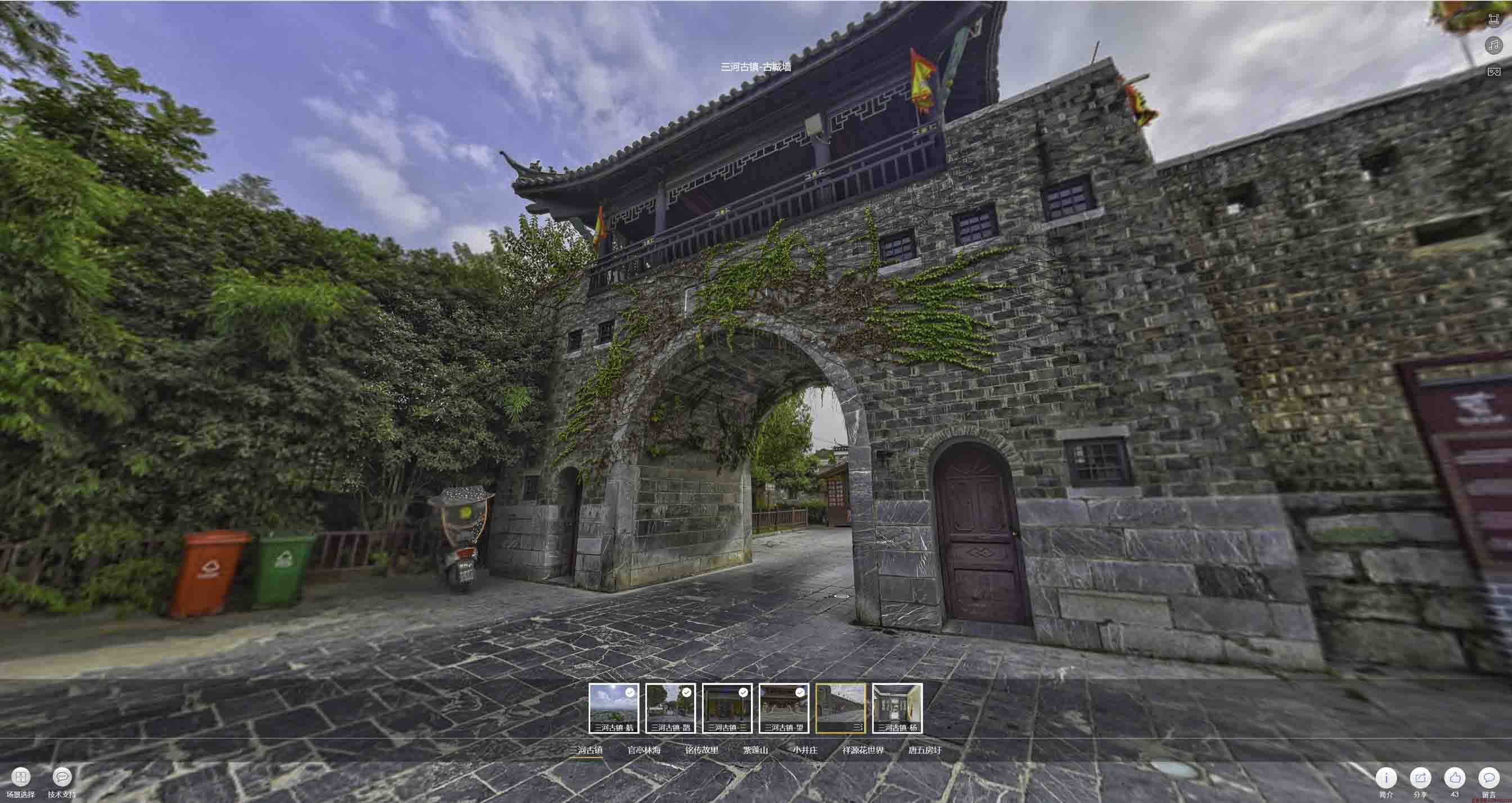 余江全景拍摄技巧：捕捉完美全景图像在手绘地图中的创意应用