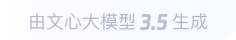 余江360全景影像与AR技术的结合：为用户带来前所未有的手绘地图体验